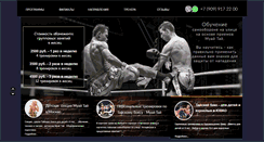 Desktop Screenshot of kvadrat-gym.ru